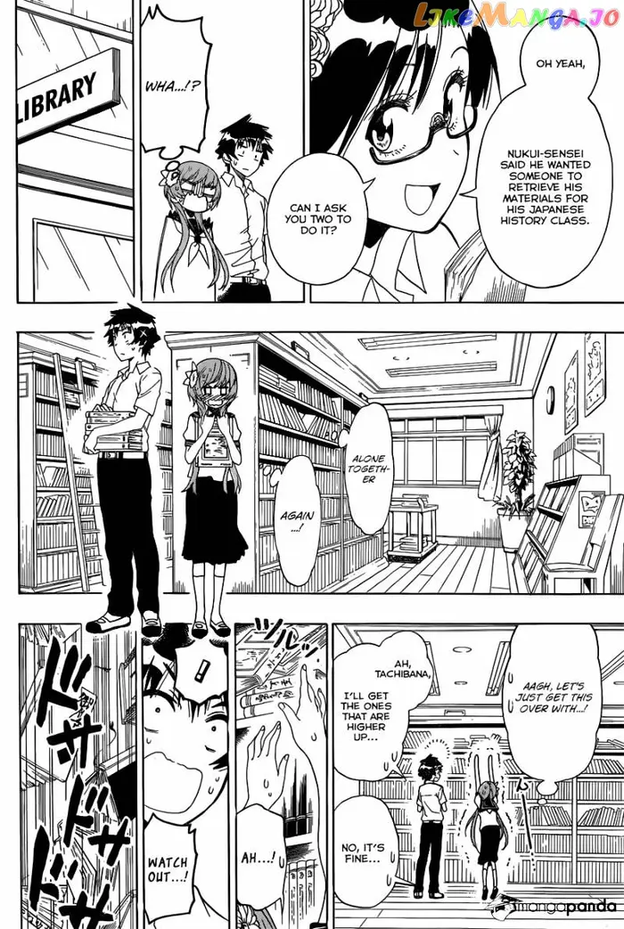 Nisekoi Chapter 129 image 13_optimized